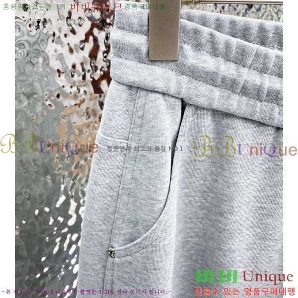 ���� ũ������ ���� 18CH6153706-1