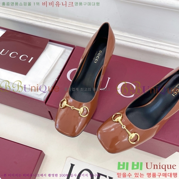 ���� �ô��� ������ 32G4263750-2 ��7.5cm