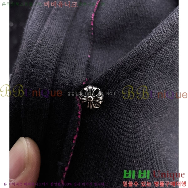 ���� ũ������ ���� 18CH6153707-2