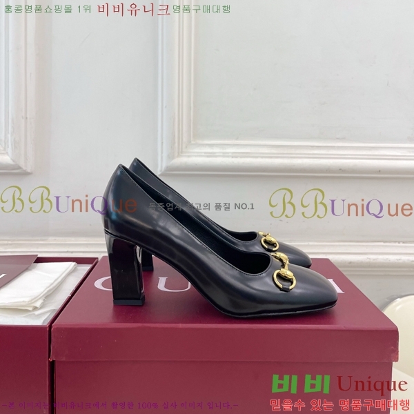 ���� �ô��� ������ 32G4263750-5 ��7.5cm