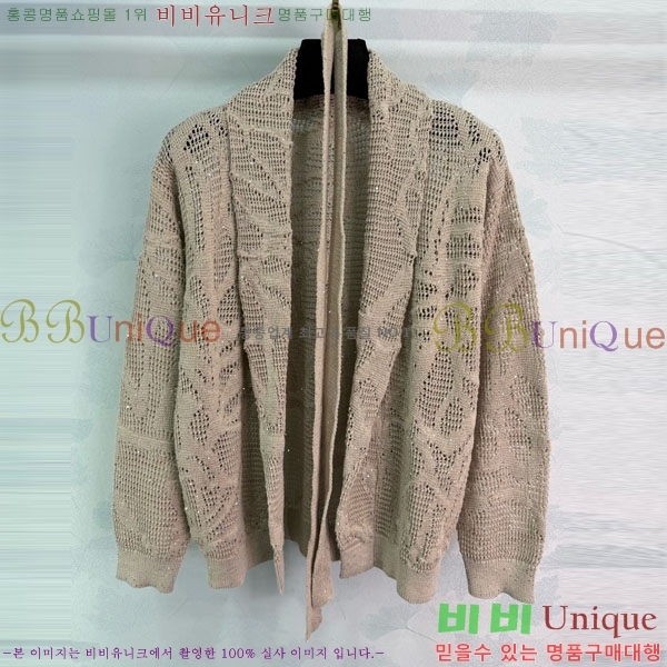 ���� ���ڷ� ��ġ�ڸ� ������ ����� BC3354064-4