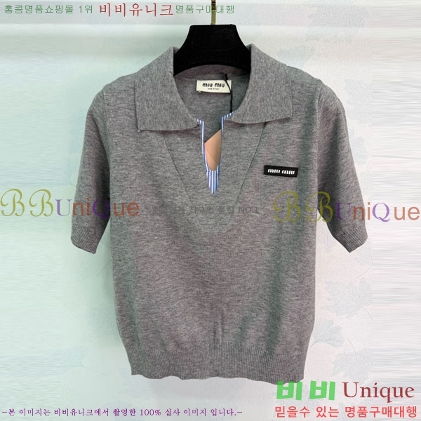 ���� �̿�̿� ��Ʈ ī�� ����Ƽ MIU45912-6