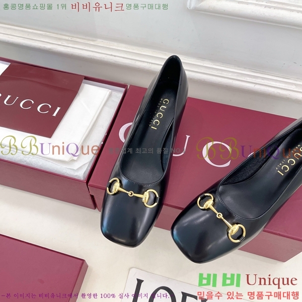 ���� �ô��� ������ 32G4263700-1 ��5.5cm