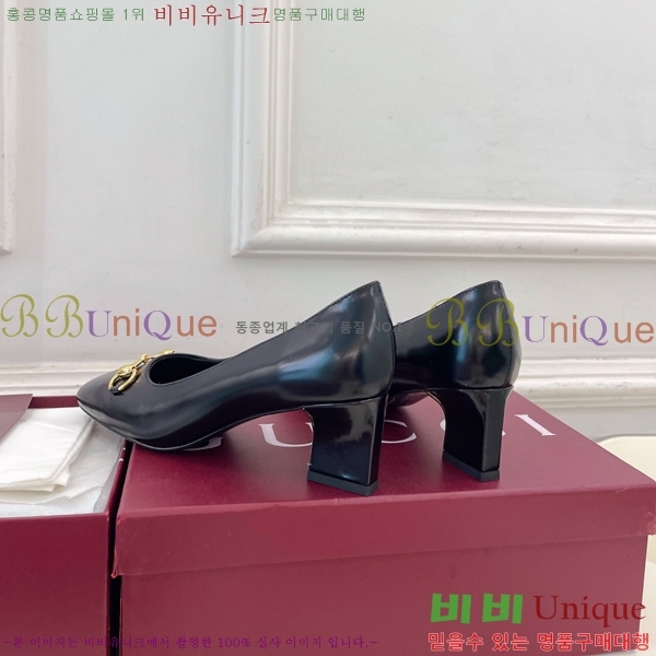 ���� �ô��� ������ 32G4263700-1 ��5.5cm