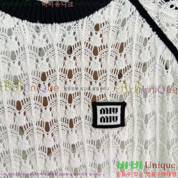 ���� �̿�̿� ��Ʈ ���� Ƽ���� MIU45912-7