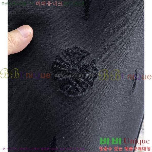 ���� ũ������ ���� 18CH6153711