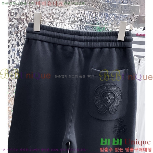 ���� ũ������ ���� 18CH6153711