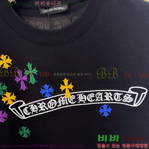 ���� ũ������ ���� Ƽ���� CH812453-1