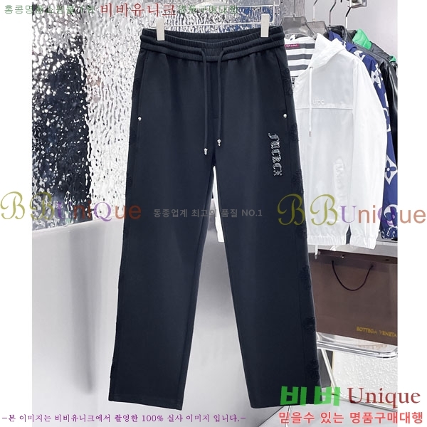 ���� ũ������ ���� 17CH6153713-1