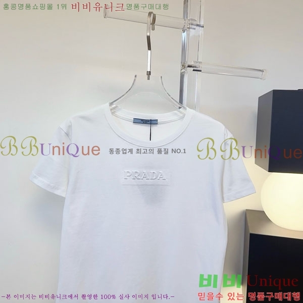 ���� ����� ���� Ƽ���� PR331420-1