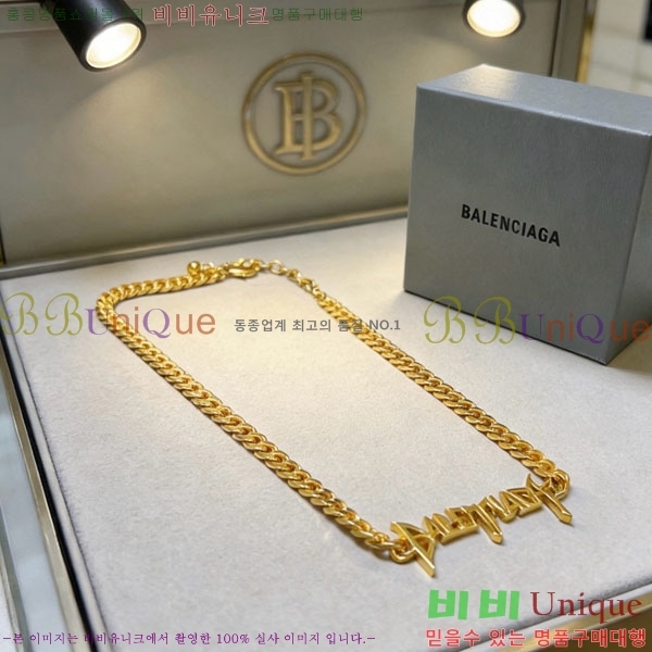 �߷��þư� ����� BBA43502-2