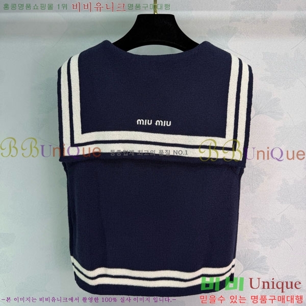 ���� �̿�̿� ��Ʈ �μҸ� MIU45912-9