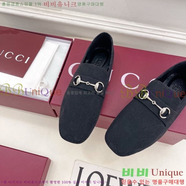 ���� Ȧ���� ���� 33G4263701-5