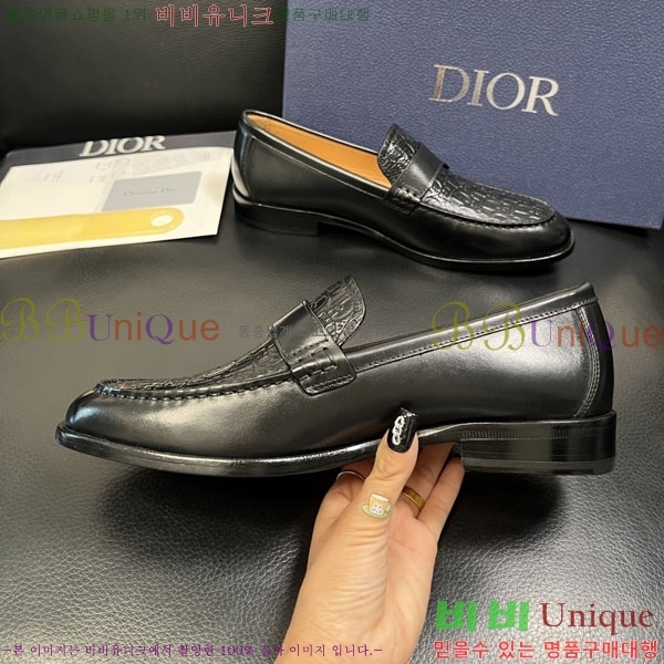 ���� ��� ���� 3DR63331-1