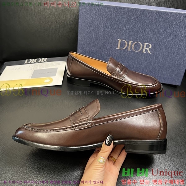 ���� ��� ���� 3DR63331-2