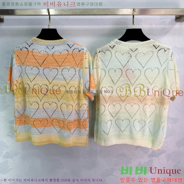 ���� �̿�̿� ��Ʈ ���� Ƽ���� MIU45912-8