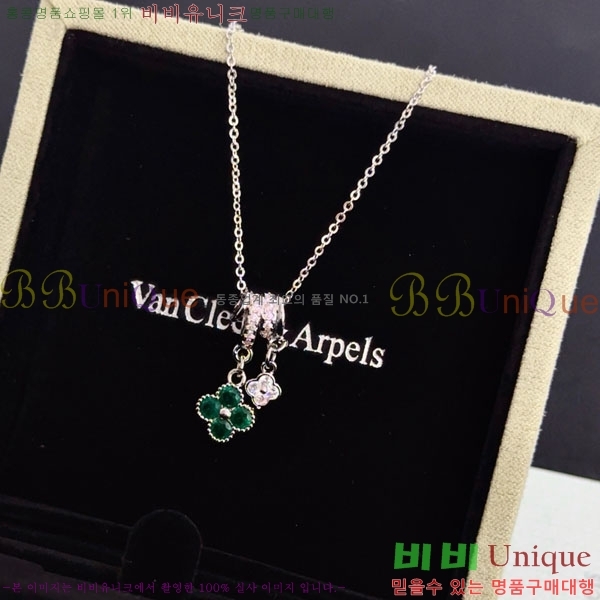 ���� ��Ŭ���� �� ���� ����� VA300262-3