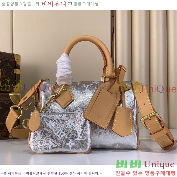 #���̺��� ���ǵ� P9 �ݵѸ��� 20 M2A420-601