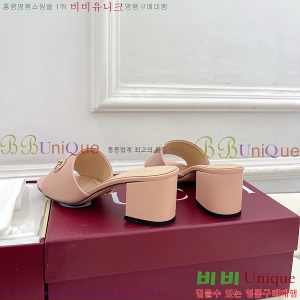 ���� ���� Ȧ���� �����̵� ���� 29G7852702-3 ��5.5CM