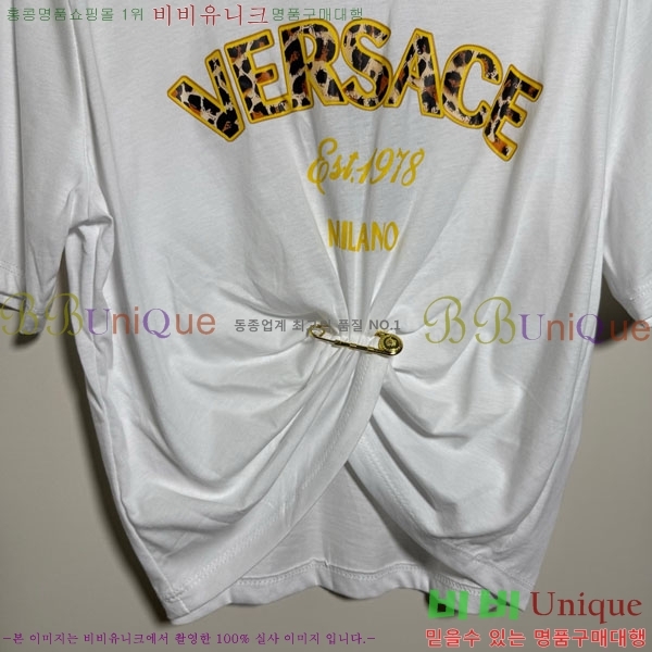 ���� ������ü ���� Ƽ���� VS345340-8