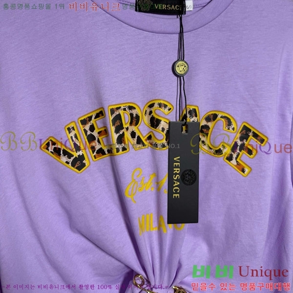 ���� ������ü ���� Ƽ���� VS345340-11