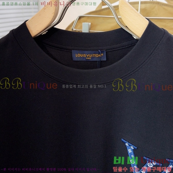 ���� ���̺��� ���� Ƽ���� LV621583-5