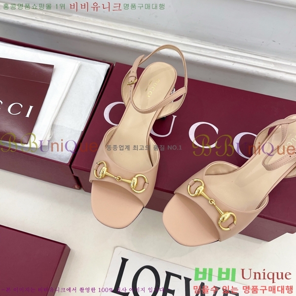 ���� ���� Ȧ���� ���� 31G7852701-4 ��5.5CM