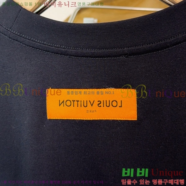 ���� ���̺��� ���� Ƽ���� LV621583-5