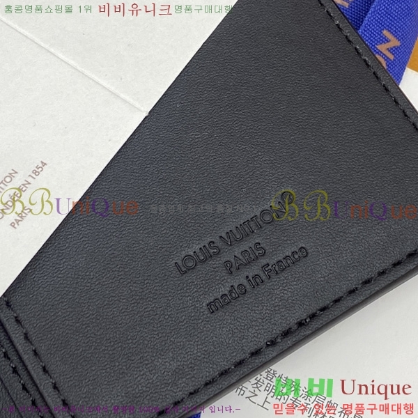 #���̺��� ���¥ ���� M61697-306