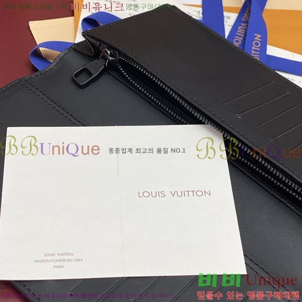 #���̺��� ���¥ ���� M61697-306