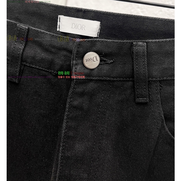 ���� ��� û���� DO5170293-2