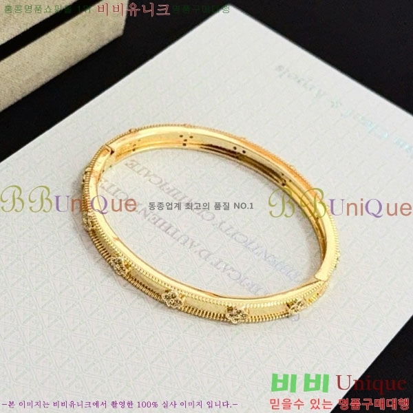 ���� ��Ŭ���� �� ���� ���� VA325451-1