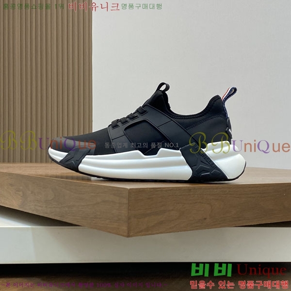 ���� ��**�� ����Ŀ�� MO59287-2