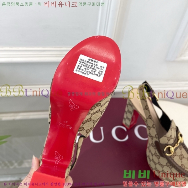 ���� ���� Ȧ���� ������ �÷��� ������ 39G7852760-1 ��13CM