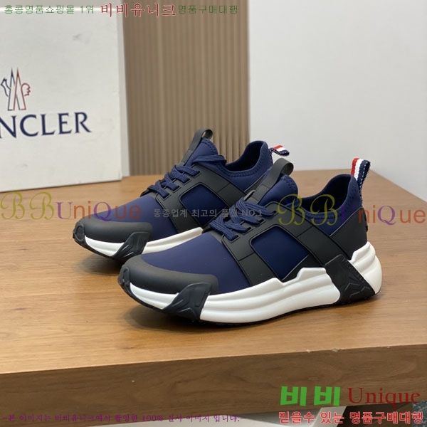 ���� ��**�� ����Ŀ�� MO59287-4