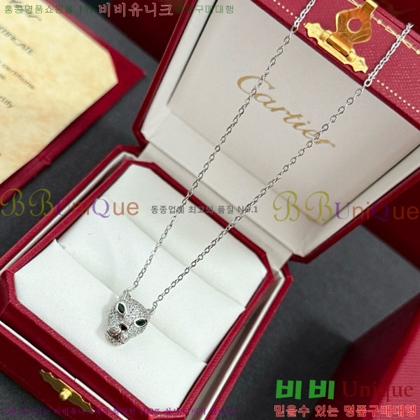 �������� ��쿡 ����� CA345606-3