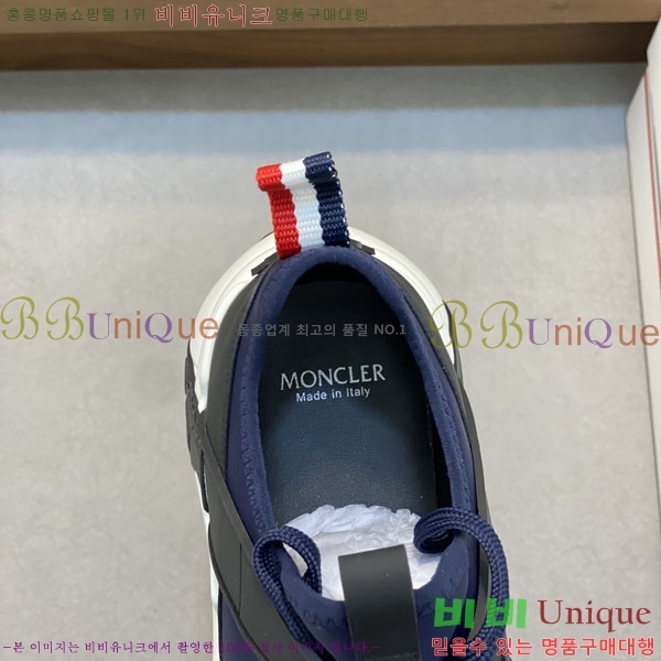 ���� ��**�� ����Ŀ�� MO59287-4