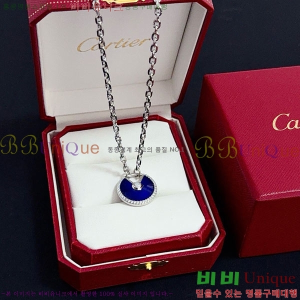 �������� ��쿡 ����� CA345606-5