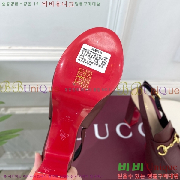 ���� ���� Ȧ���� ������ �÷��� ������ 39G7852760-5 ��13CM