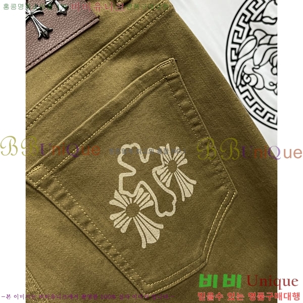 ���� ũ������ û���� 19CH5154360