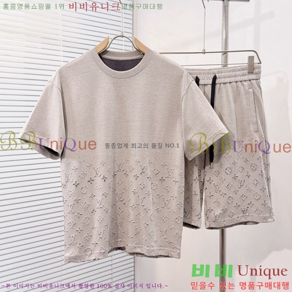 ���� ���̺��� ��Ʈ LV451270-2