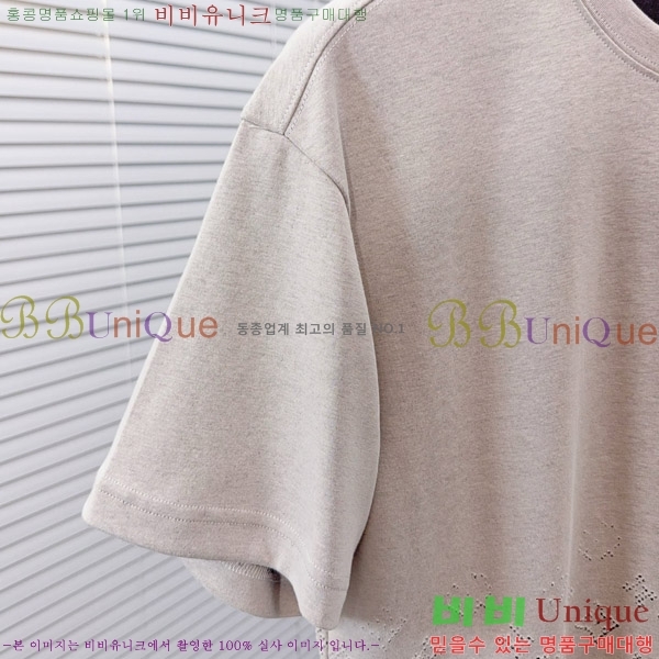 ���� ���̺��� ��Ʈ LV451270-2