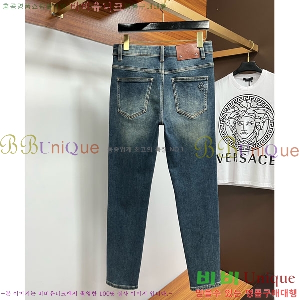 ���� ũ������ û���� 19CH5154363