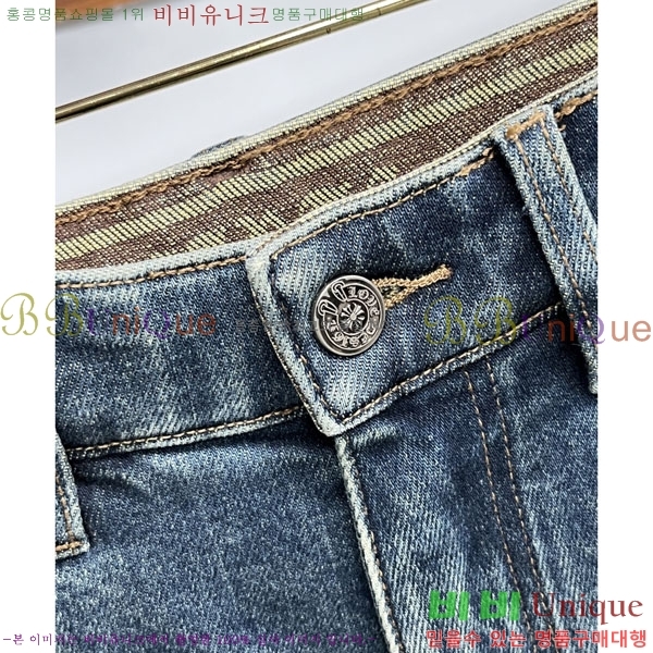 ���� ũ������ û���� 19CH5154363