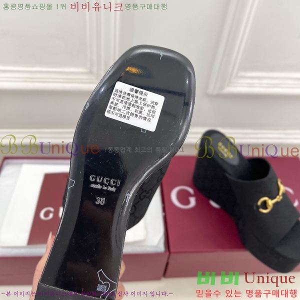 ���� ���� Ȧ���� ���� 33G7852761-5 ��11.5CM