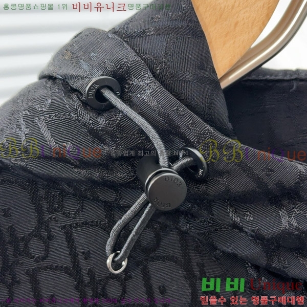 ���� ��� ��Ʈ DO623848-1