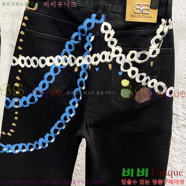 ���� �߷��þư� û���� BA362479-1