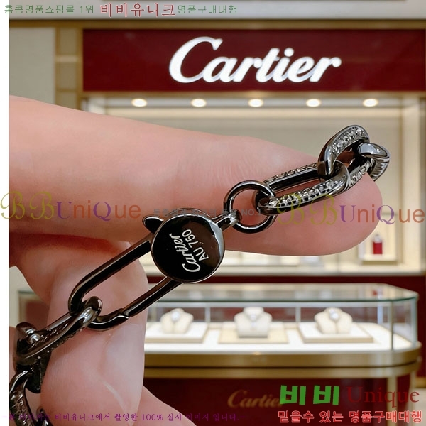 �������� ��쿡 ����� CA345606-8