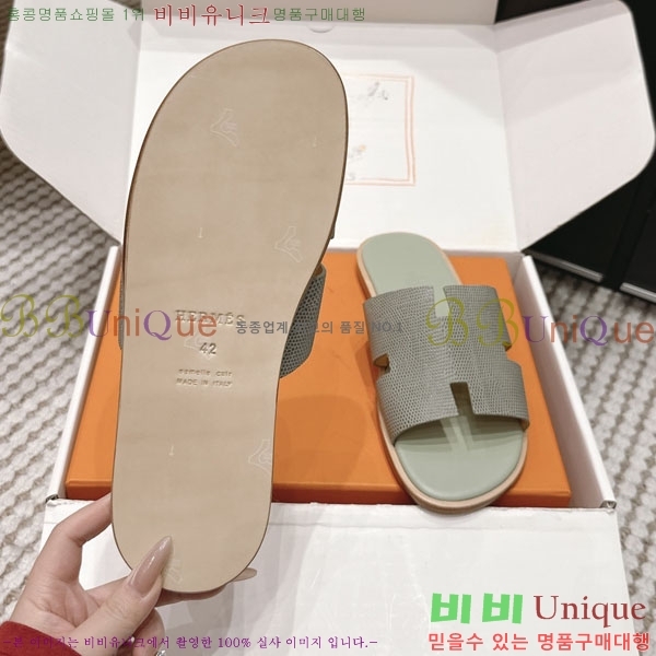 �����޽� ����/������ H902270-6