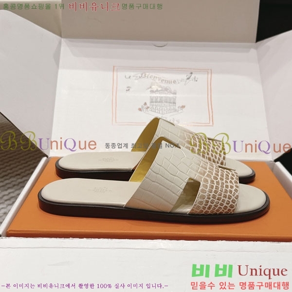 �����޽� ����/������ H902270-9